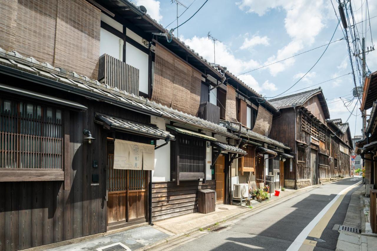 Bahay bakasyunan Suigetsu Machiya House