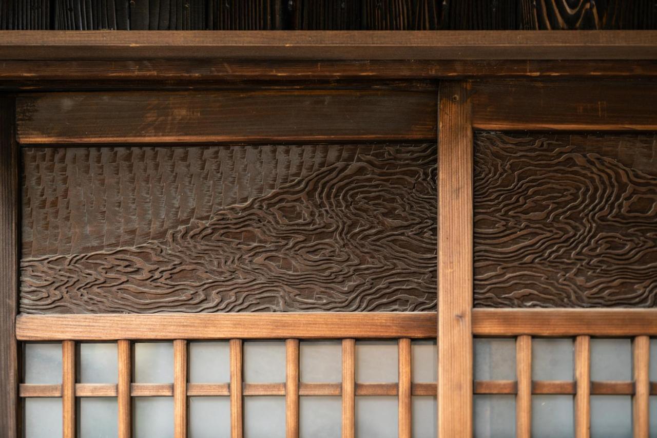 Bahay bakasyunan Suigetsu Machiya House Kyoto