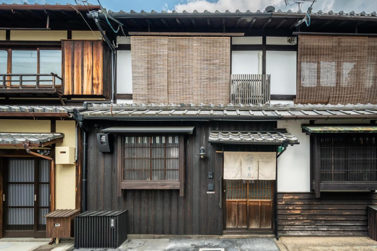 Suigetsu Machiya House Bahay bakasyunan *