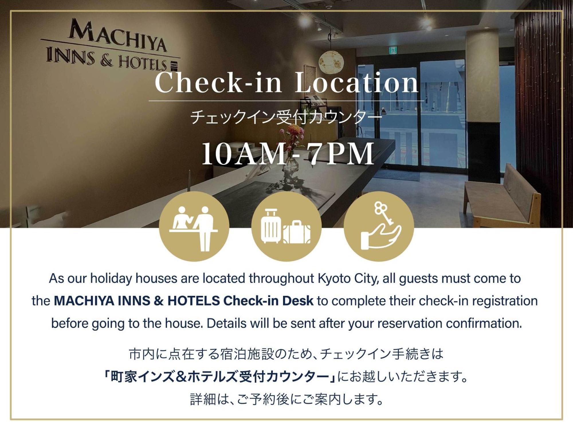 Suigetsu Machiya House Bahay bakasyunan Kyoto